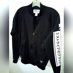 Original Adidas NMD Jacket